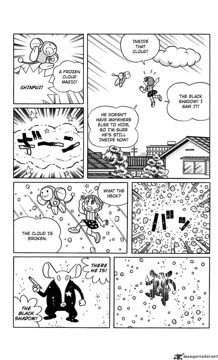 Page 9 Chapter 43 Chinpui