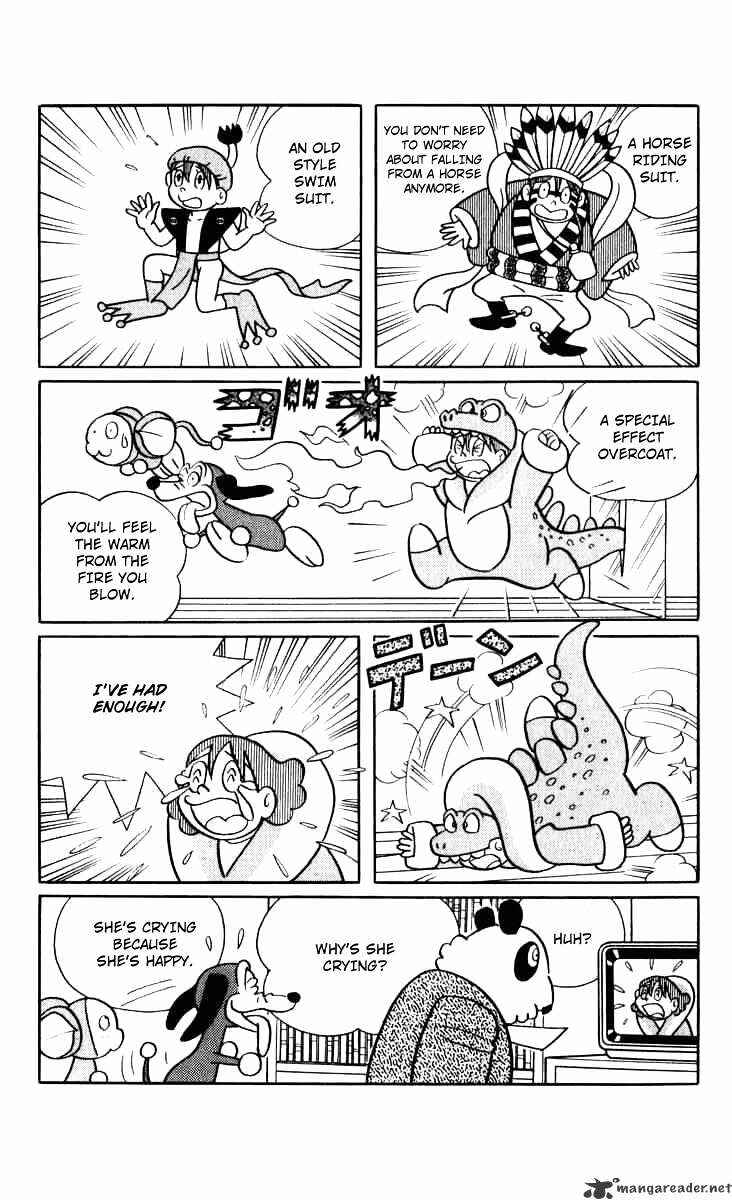 Page 15 Chapter 11 Chinpui