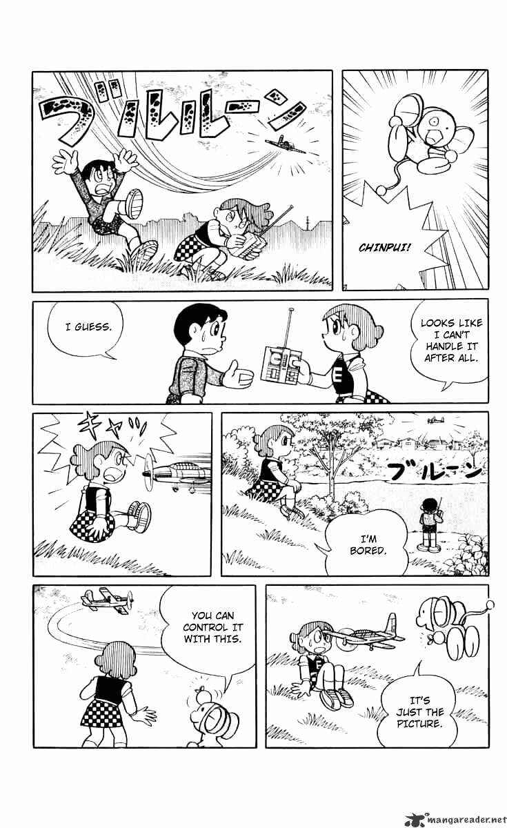 Page 13 Chapter 13 Chinpui