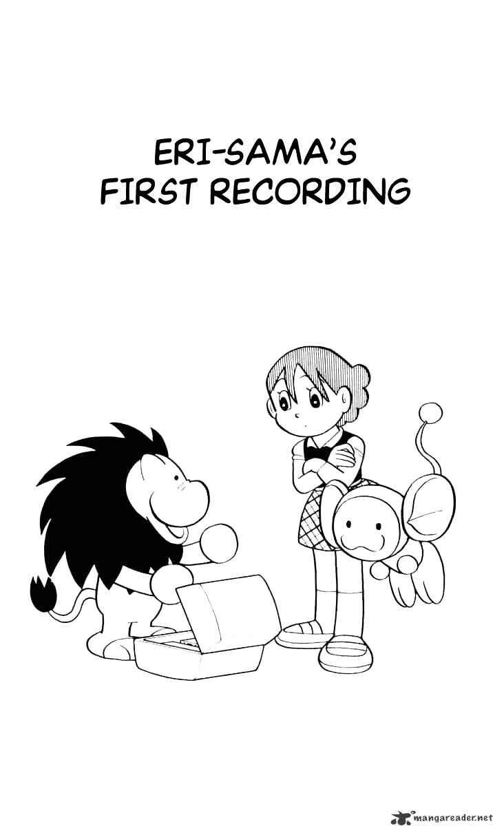 Page 1 Chapter 25 Chinpui