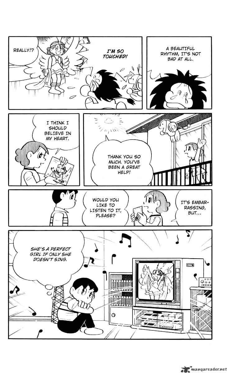 Page 15 Chapter 25 Chinpui