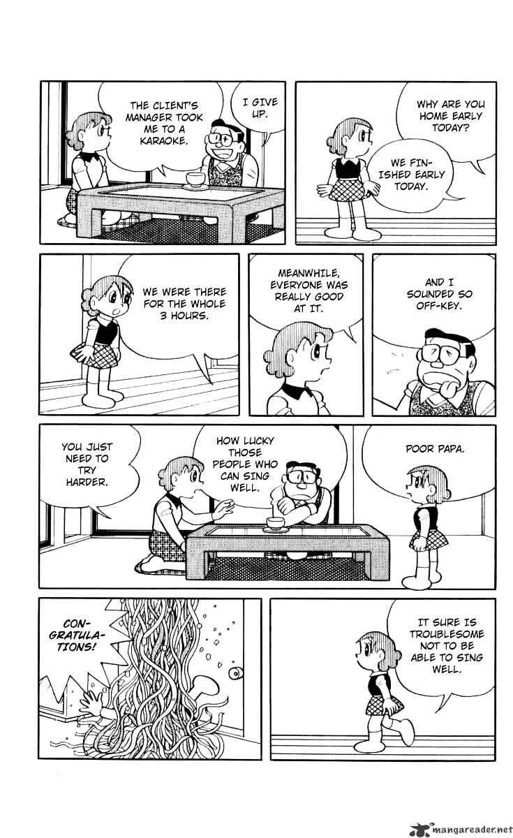 Page 4 Chapter 25 Chinpui