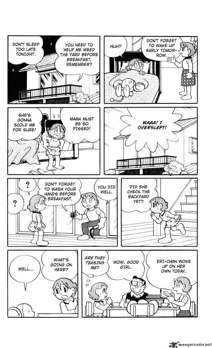 Page 7 Chapter 25 Chinpui