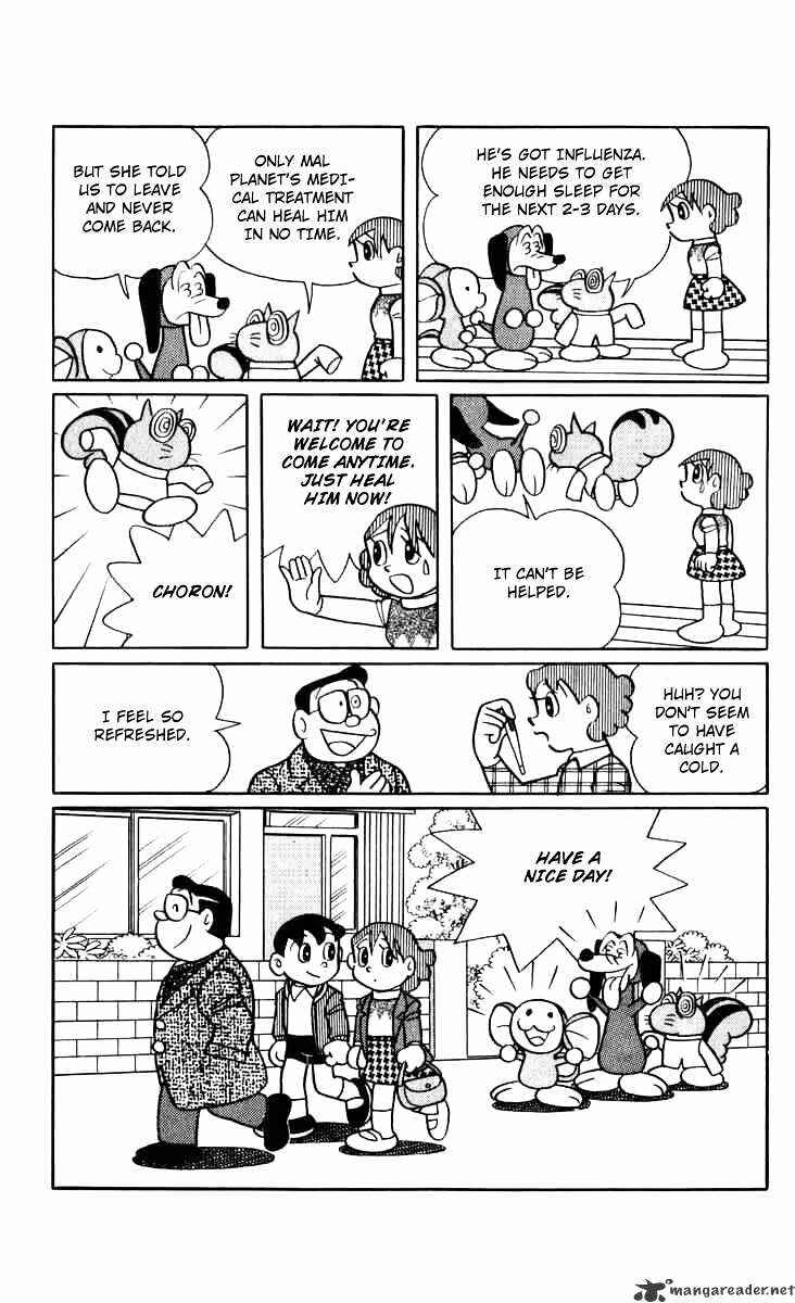 Page 17 Chapter 15 Chinpui