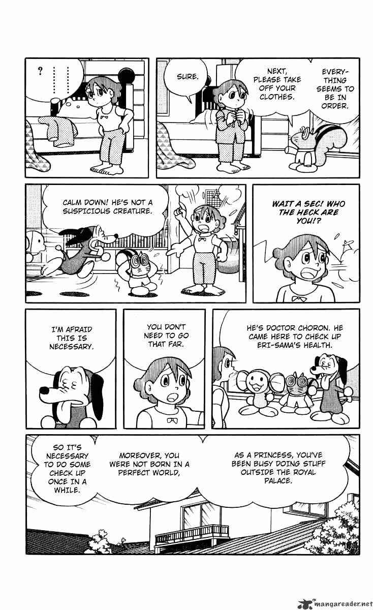 Page 7 Chapter 15 Chinpui