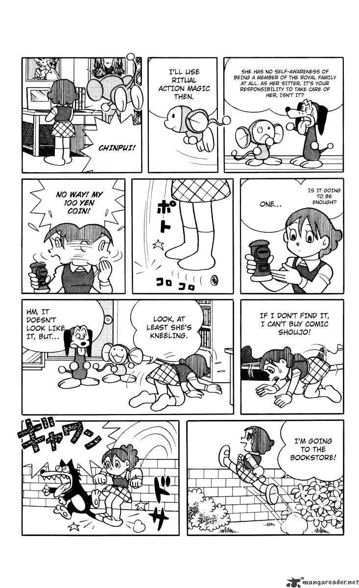 Page 14 Chapter 19 Chinpui