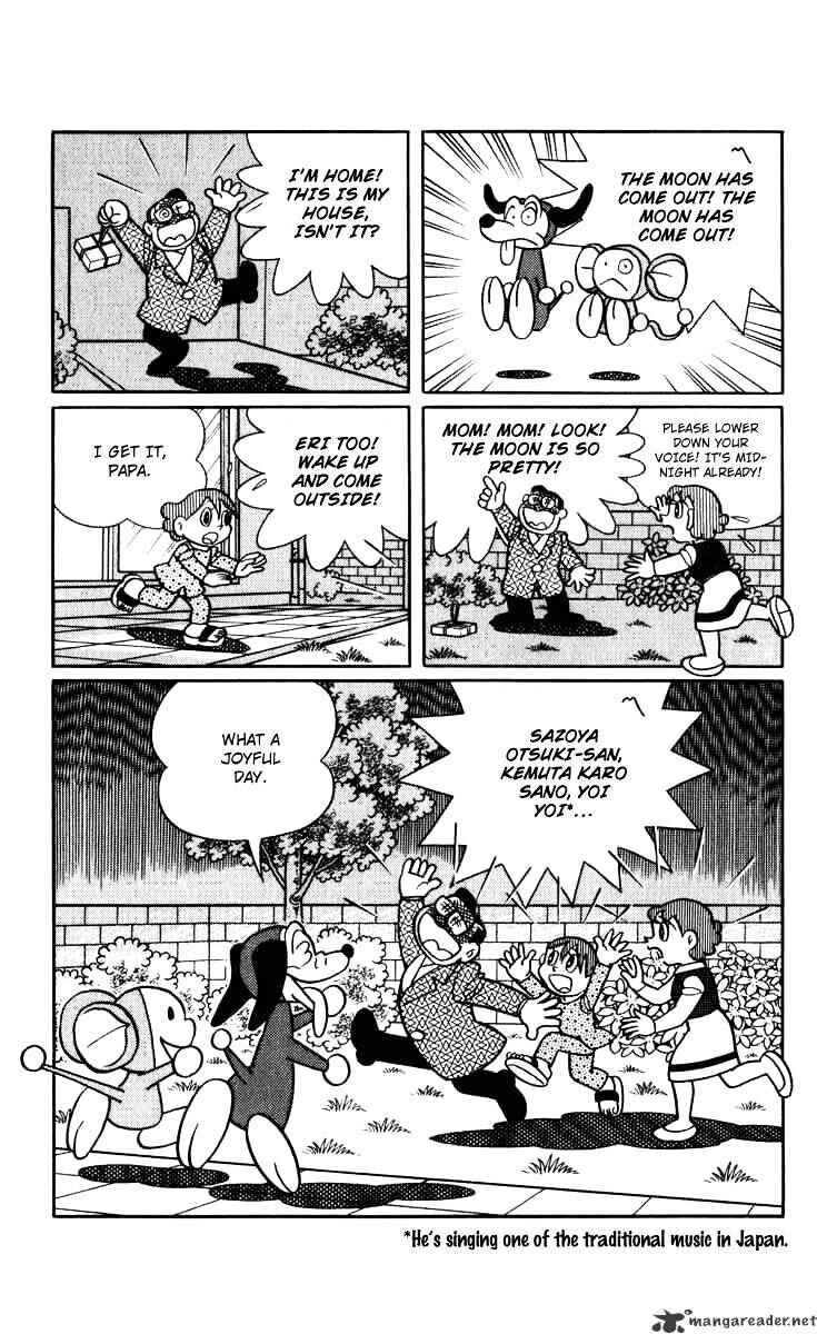 Page 16 Chapter 19 Chinpui