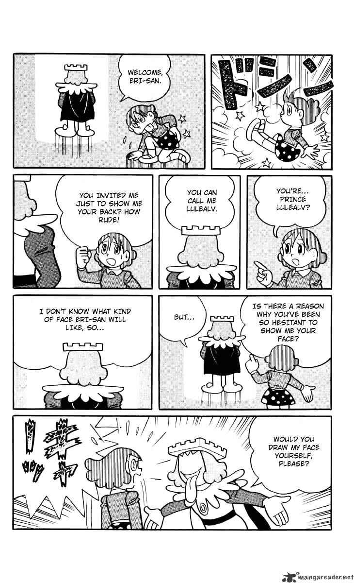 Page 5 Chapter 19 Chinpui