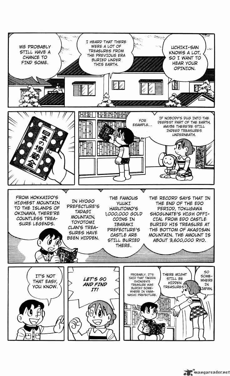 Page 8 Chapter 8 Chinpui