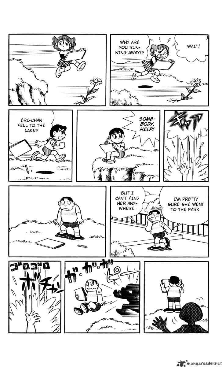 Page 15 Chapter 41 Chinpui