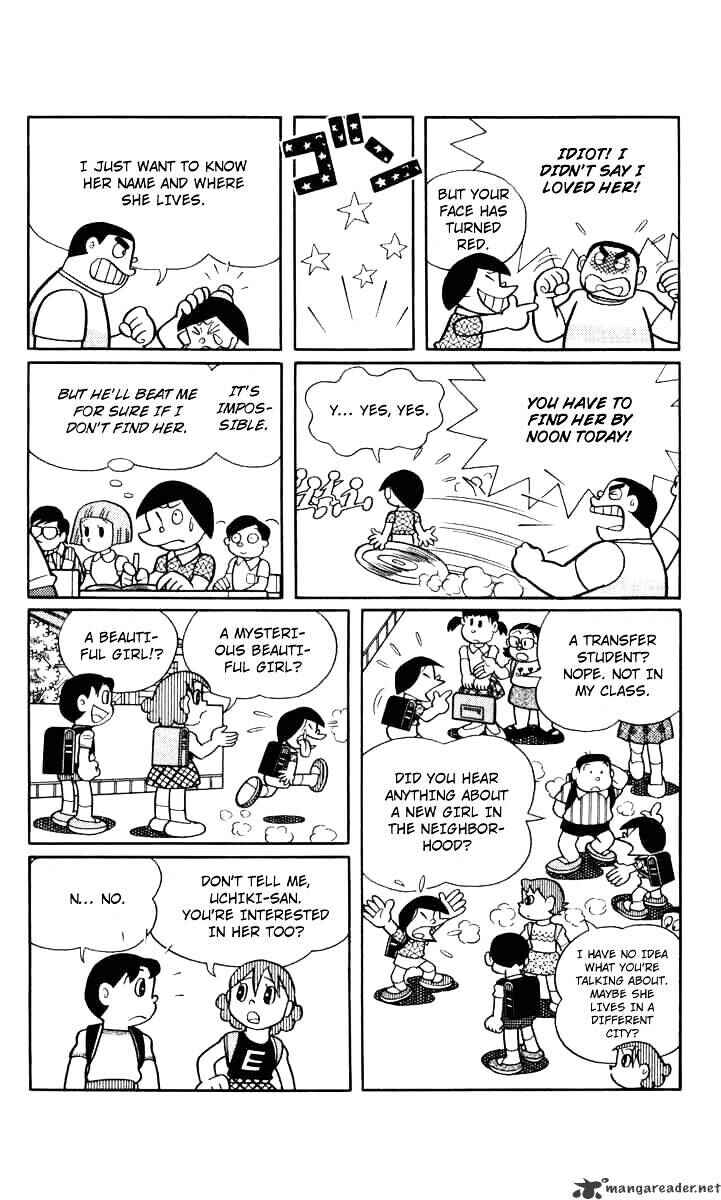 Page 5 Chapter 41 Chinpui