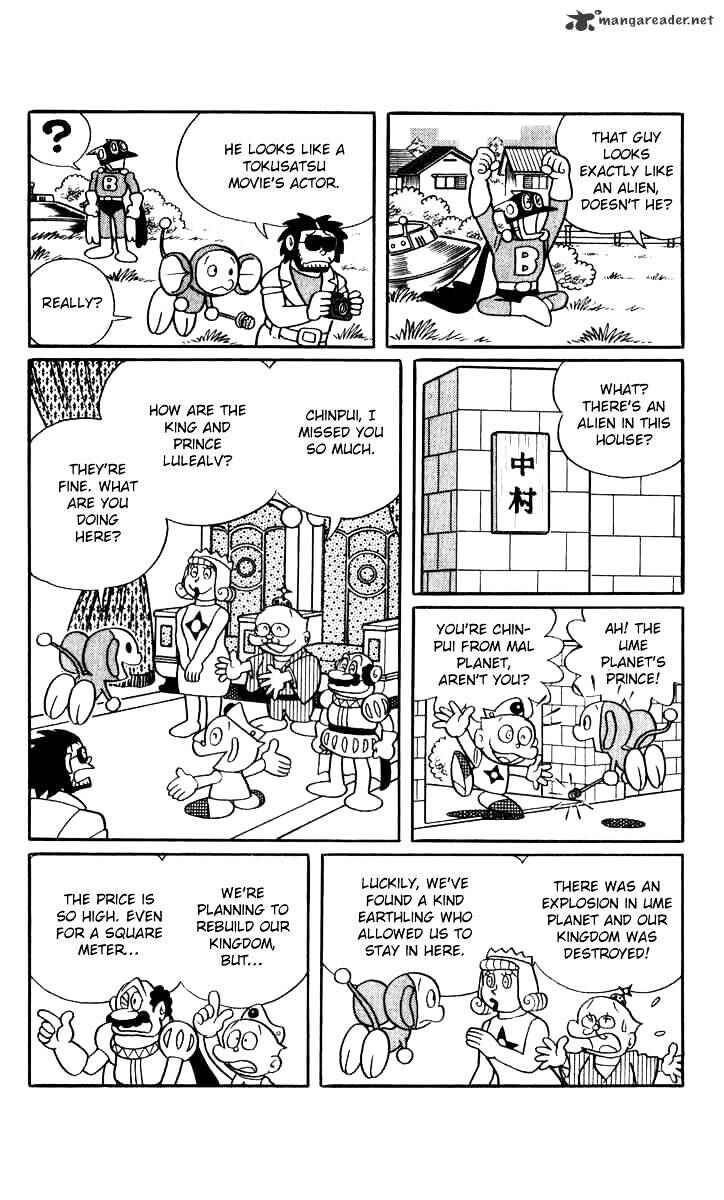 Page 13 Chapter 51 Chinpui