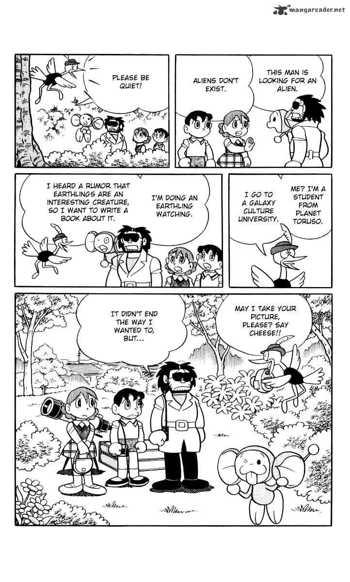 Page 15 Chapter 51 Chinpui