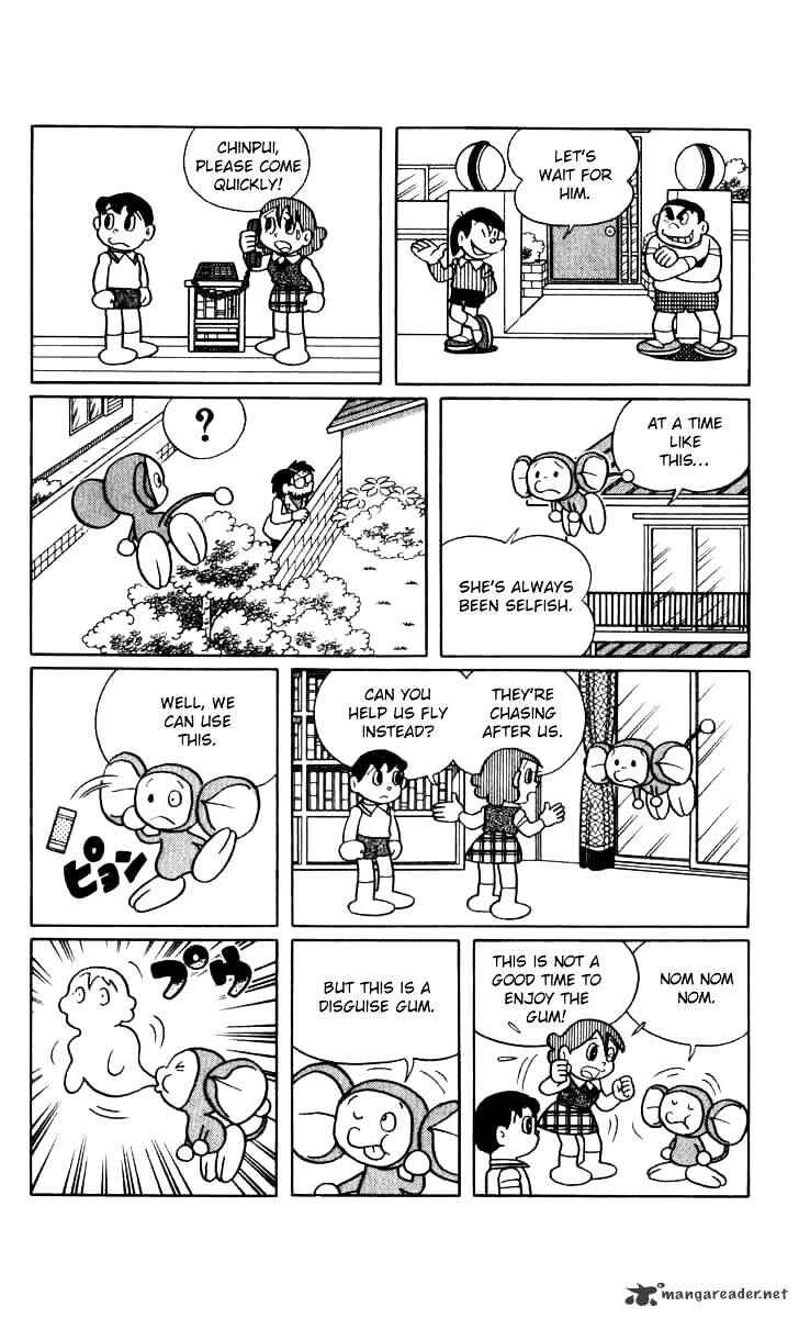 Page 5 Chapter 51 Chinpui