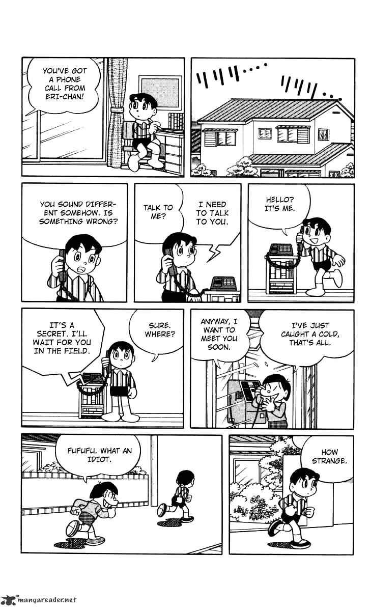 Page 10 Chapter 47 Chinpui