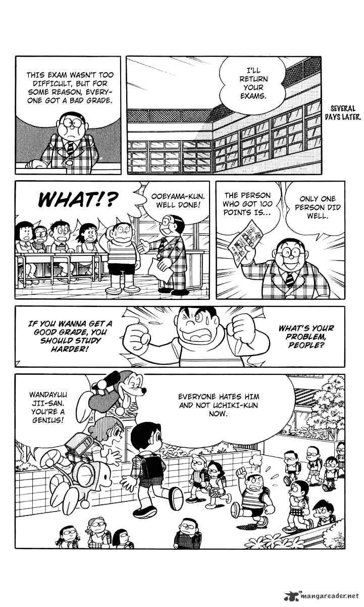 Page 15 Chapter 47 Chinpui