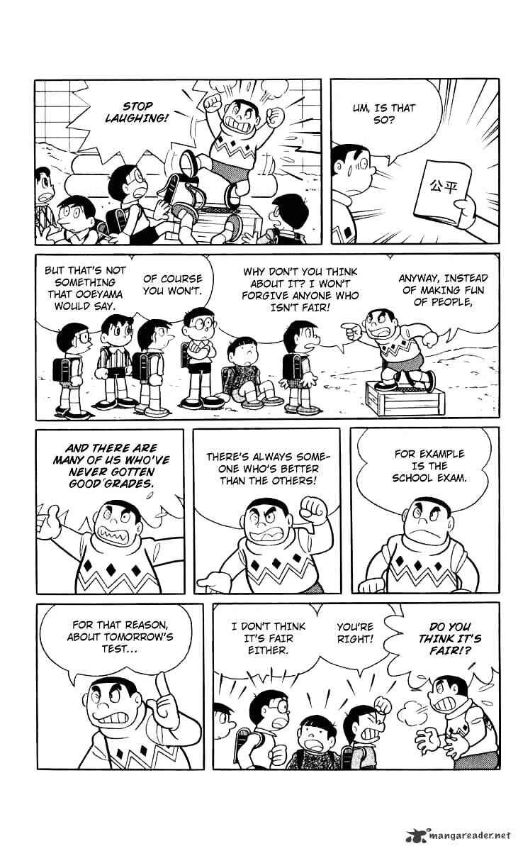 Page 4 Chapter 47 Chinpui