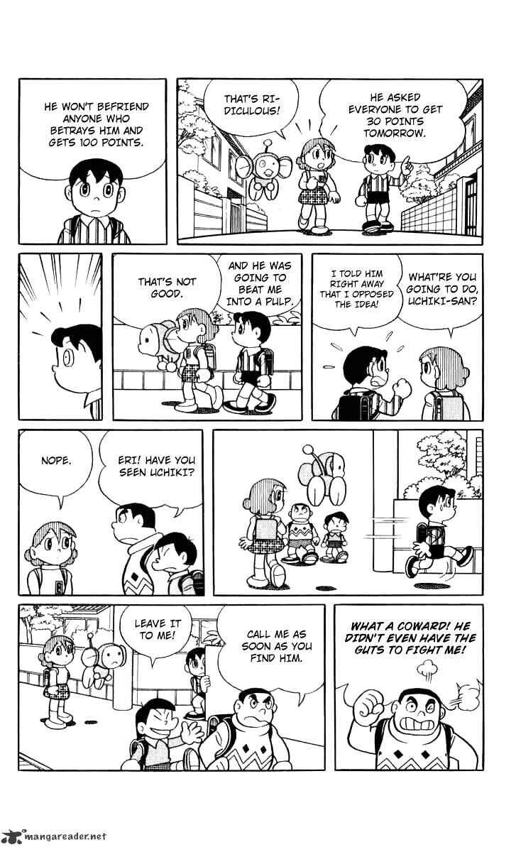 Page 5 Chapter 47 Chinpui