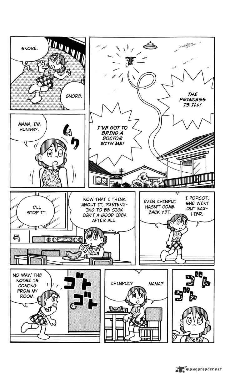 Page 12 Chapter 44 Chinpui