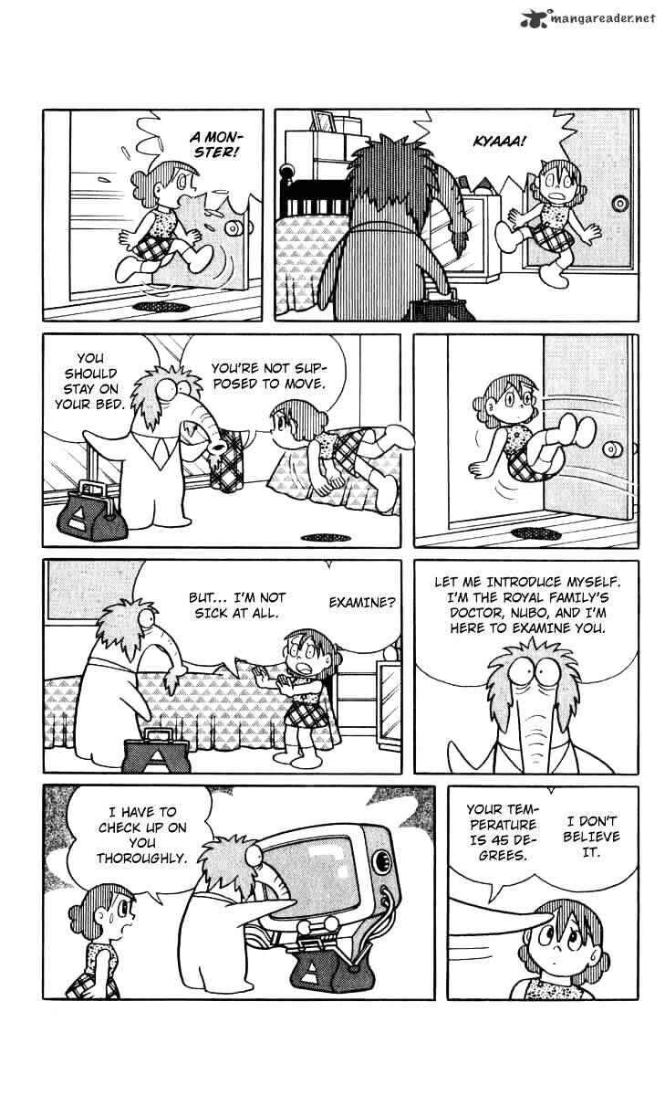 Page 13 Chapter 44 Chinpui