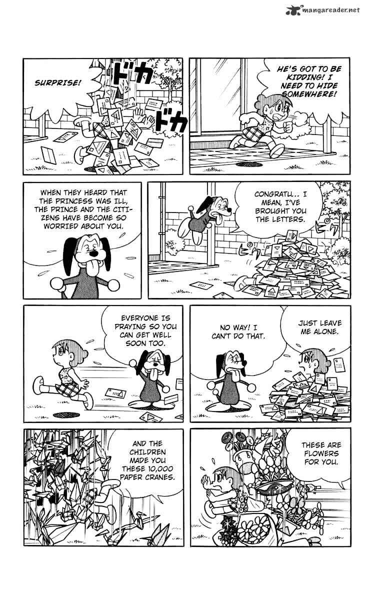 Page 15 Chapter 44 Chinpui