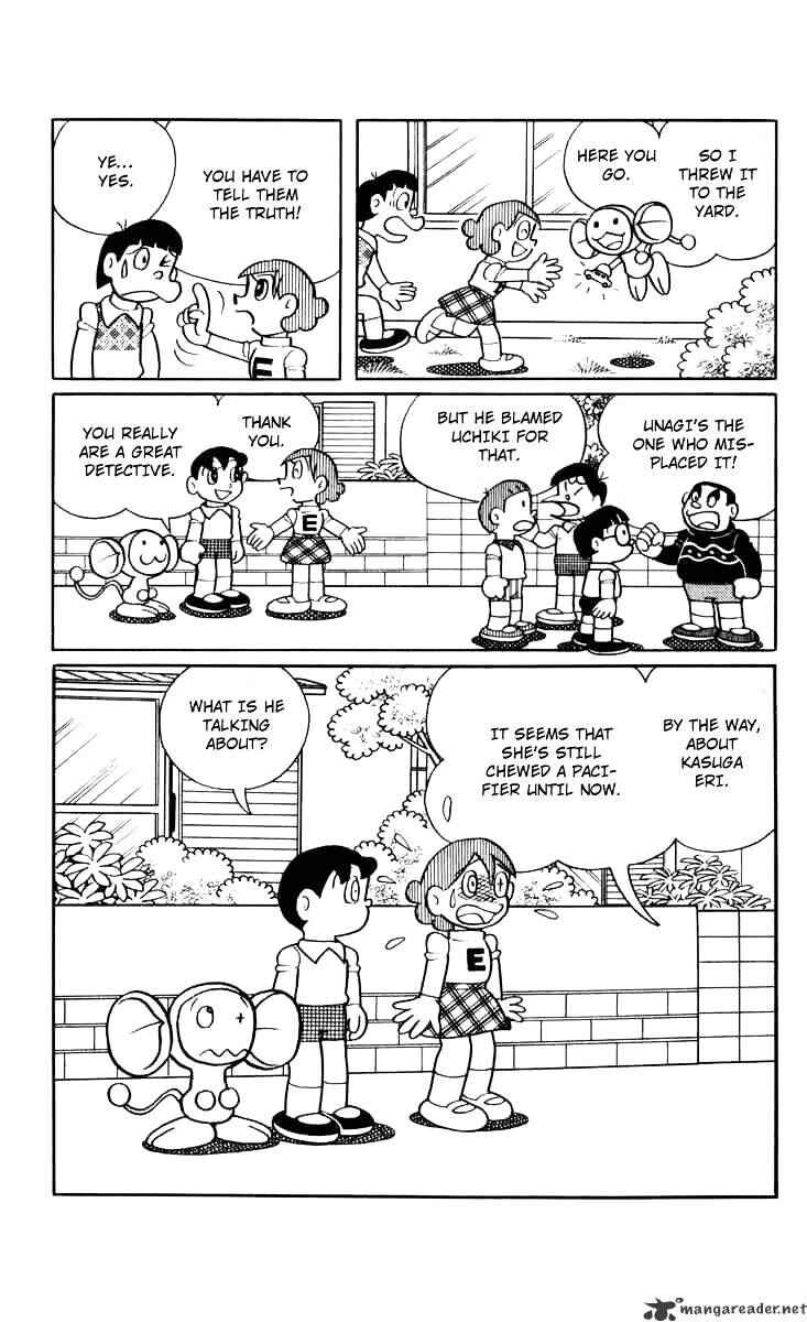 Page 15 Chapter 31 Chinpui