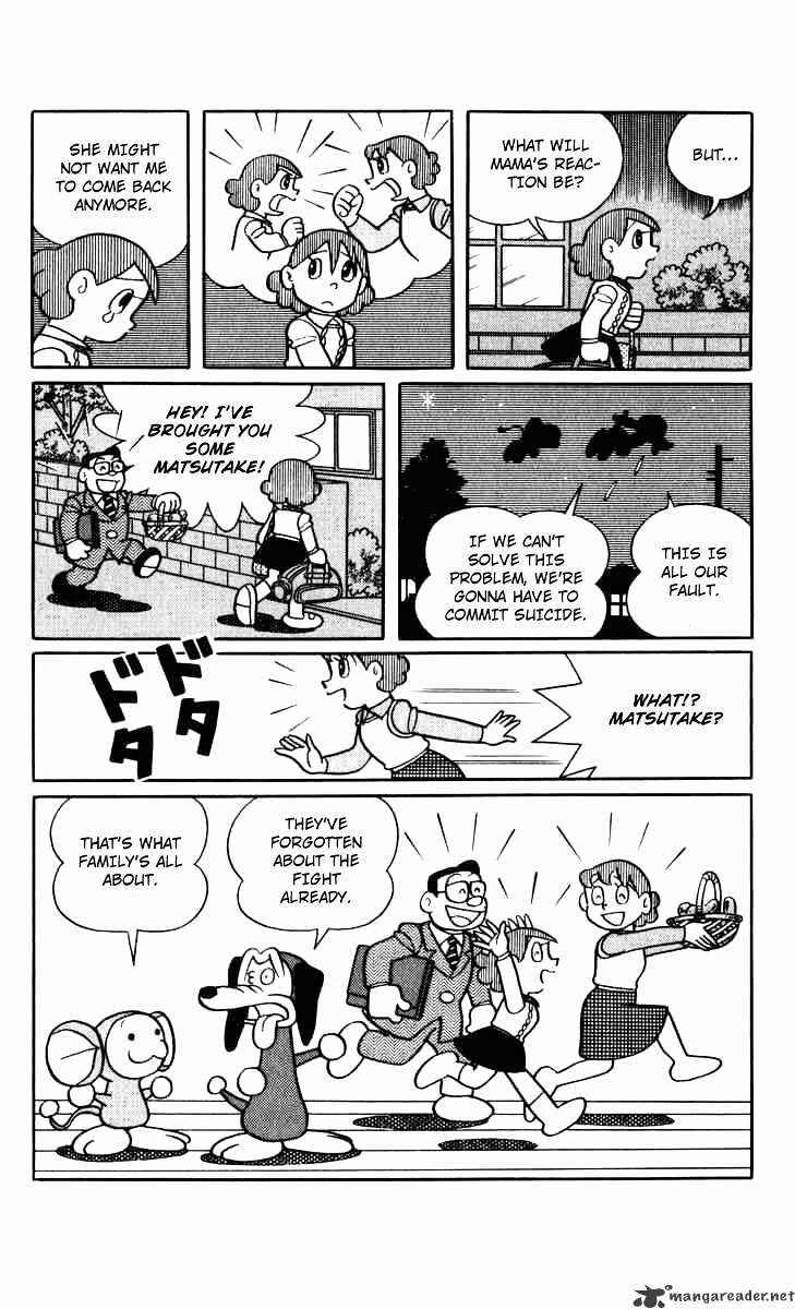 Page 17 Chapter 12 Chinpui