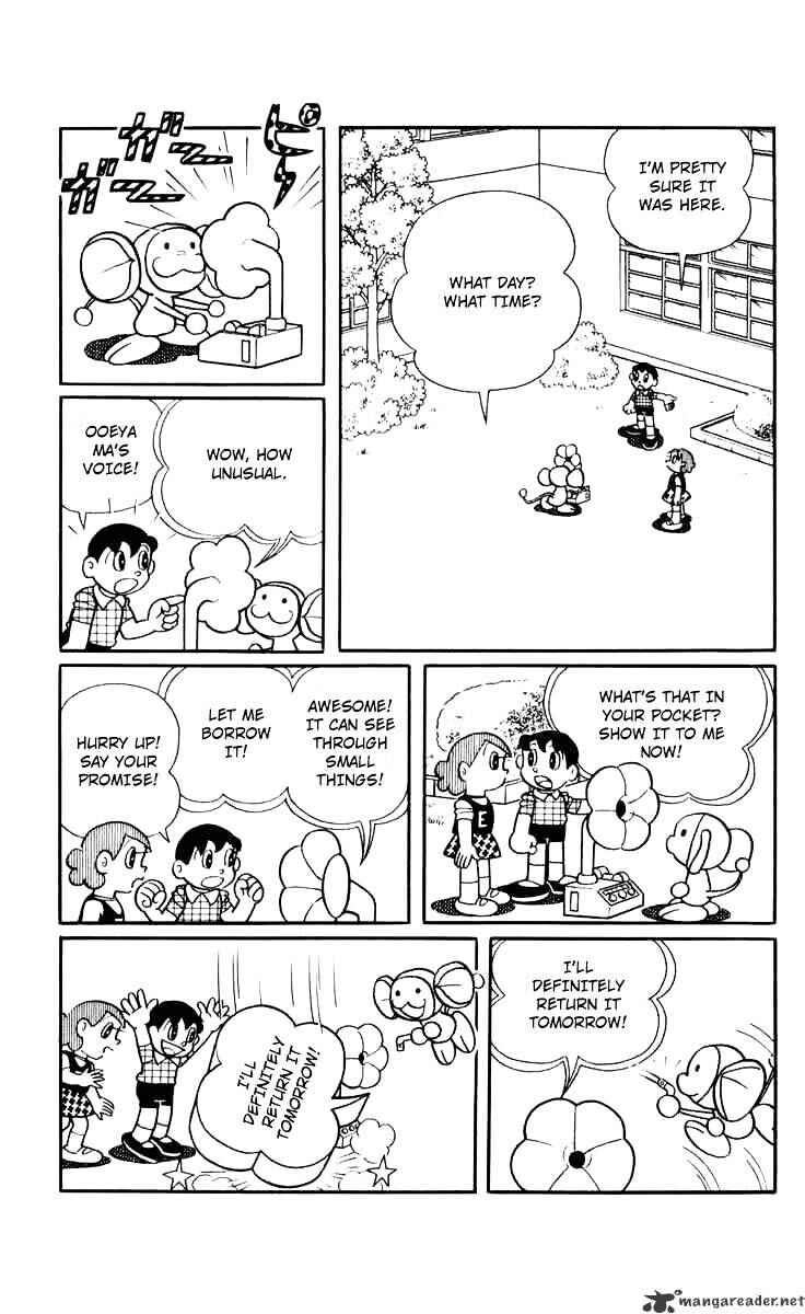 Page 12 Chapter 26 Chinpui