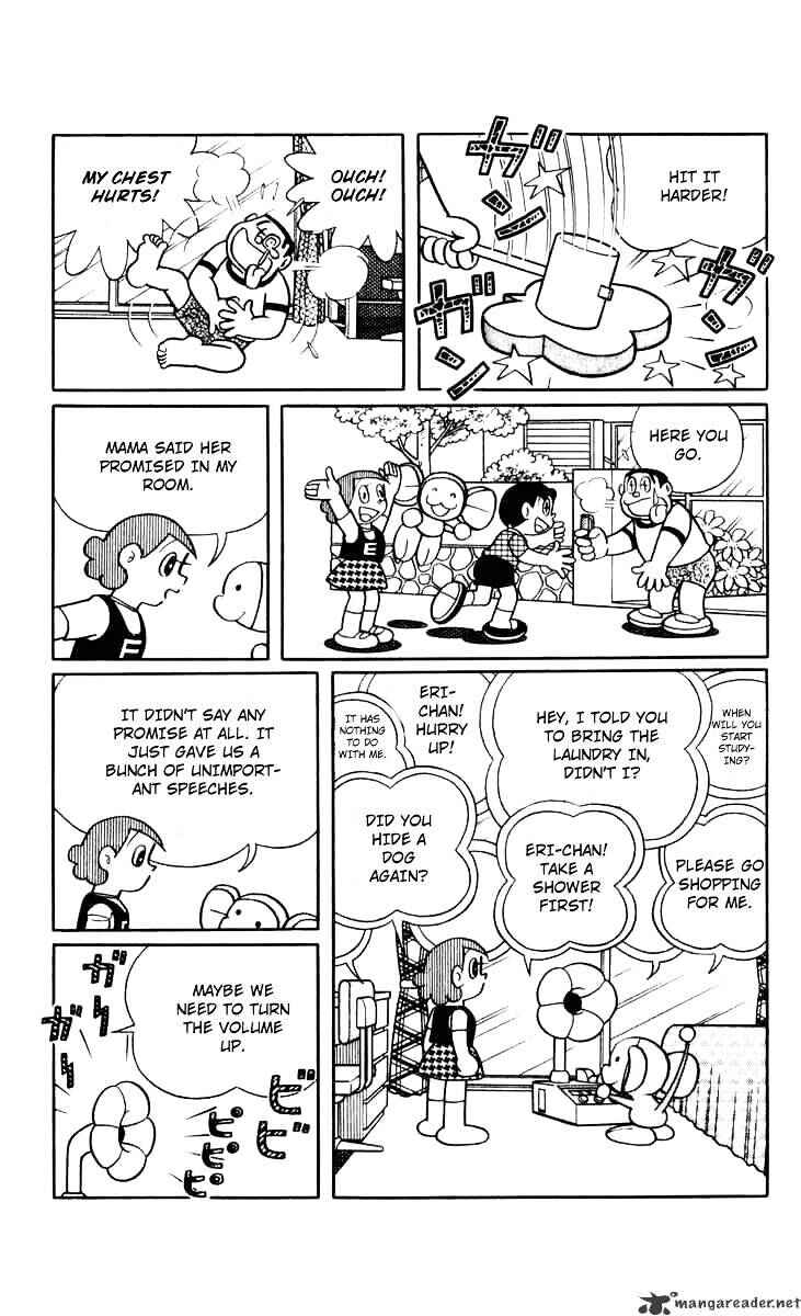Page 14 Chapter 26 Chinpui