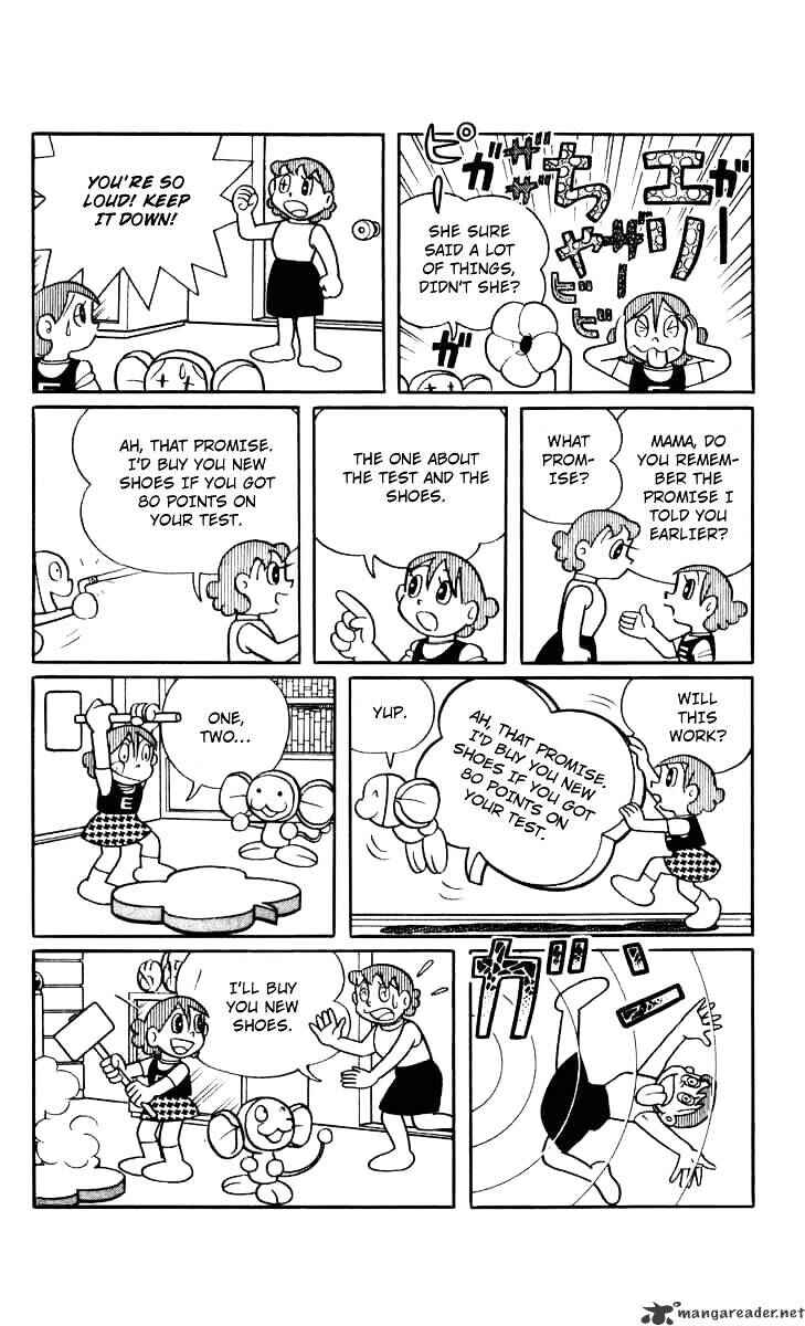 Page 15 Chapter 26 Chinpui
