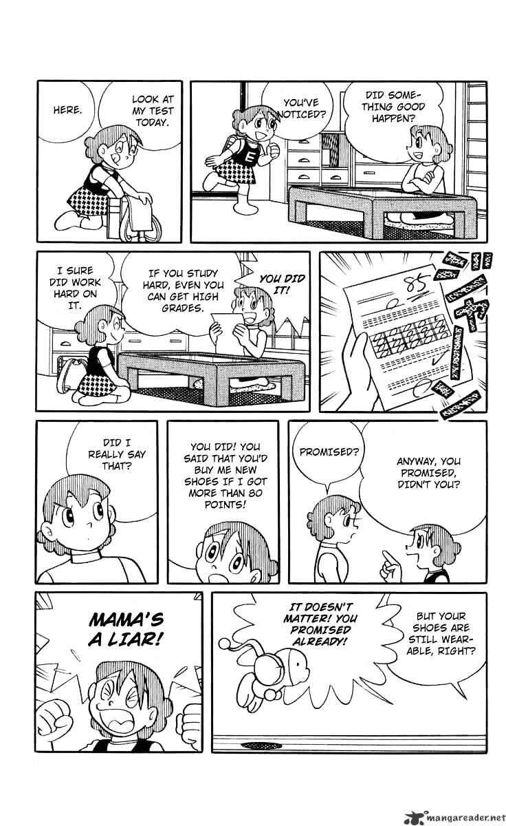 Page 4 Chapter 26 Chinpui