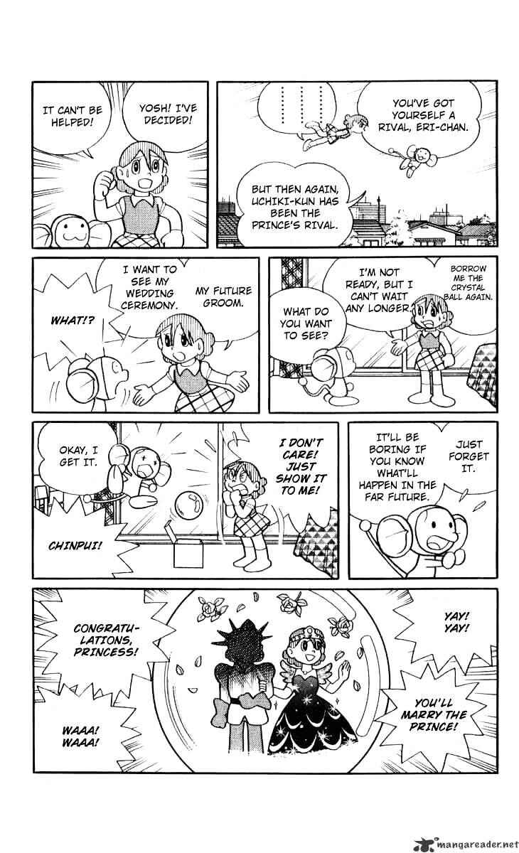 Page 14 Chapter 32 Chinpui
