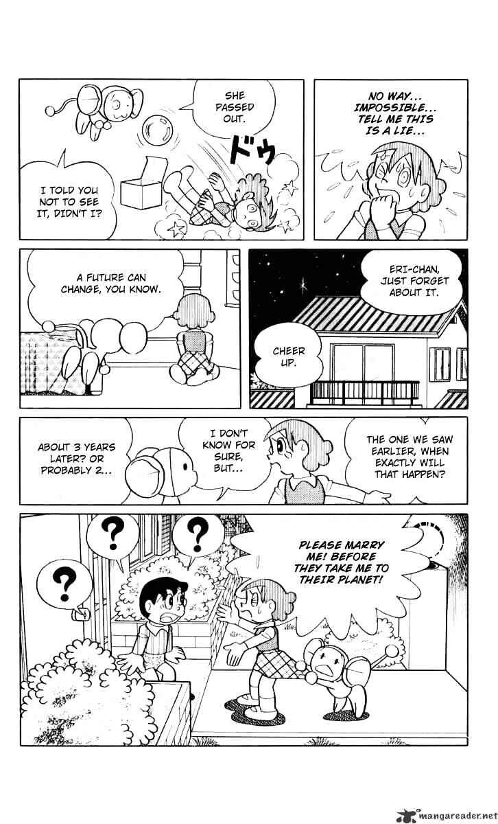 Page 15 Chapter 32 Chinpui