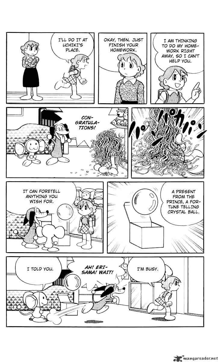Page 3 Chapter 32 Chinpui