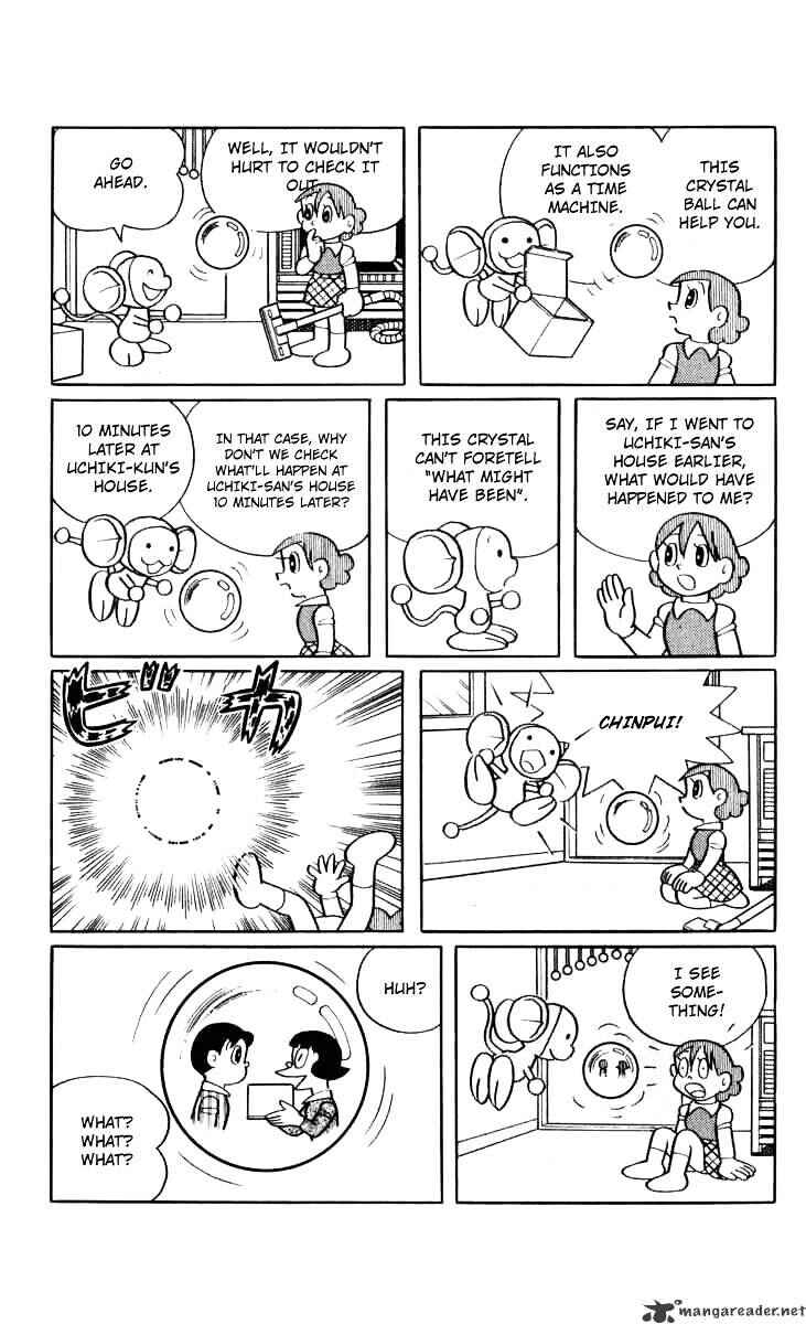Page 6 Chapter 32 Chinpui