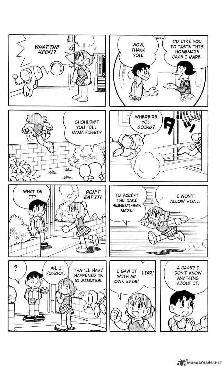 Page 7 Chapter 32 Chinpui