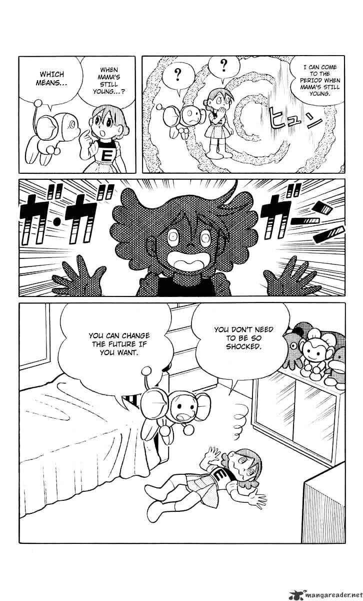Page 15 Chapter 35 Chinpui