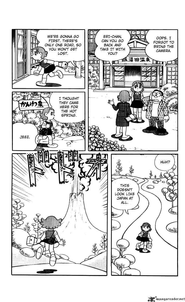 Page 12 Chapter 22 Chinpui