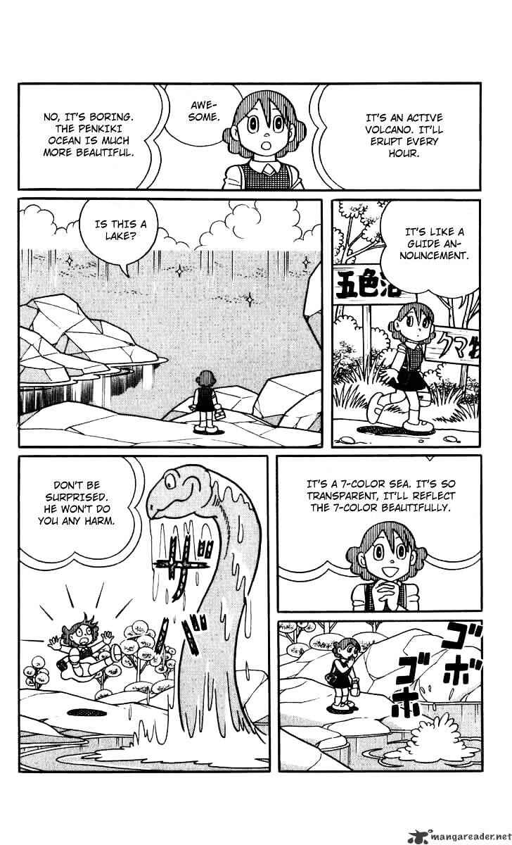 Page 13 Chapter 22 Chinpui