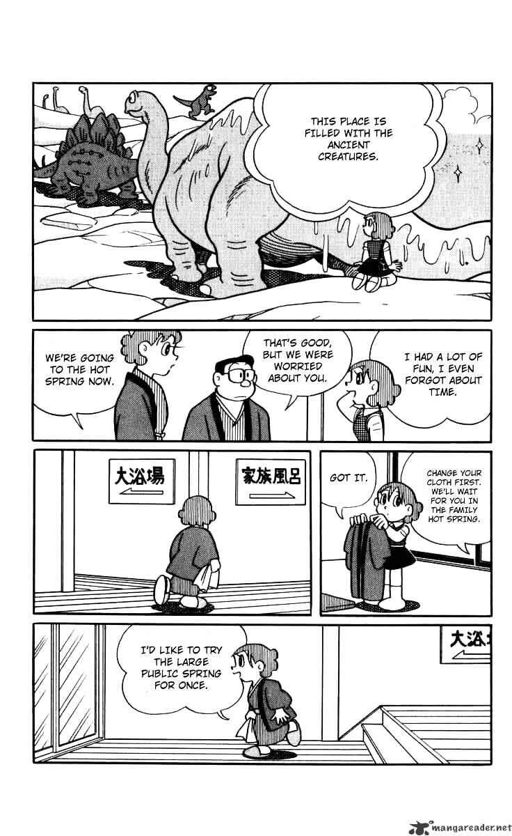Page 14 Chapter 22 Chinpui
