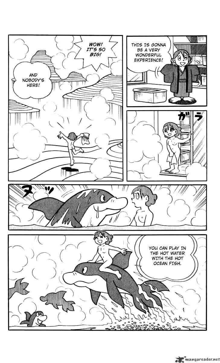 Page 15 Chapter 22 Chinpui