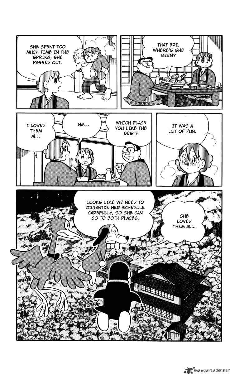 Page 16 Chapter 22 Chinpui