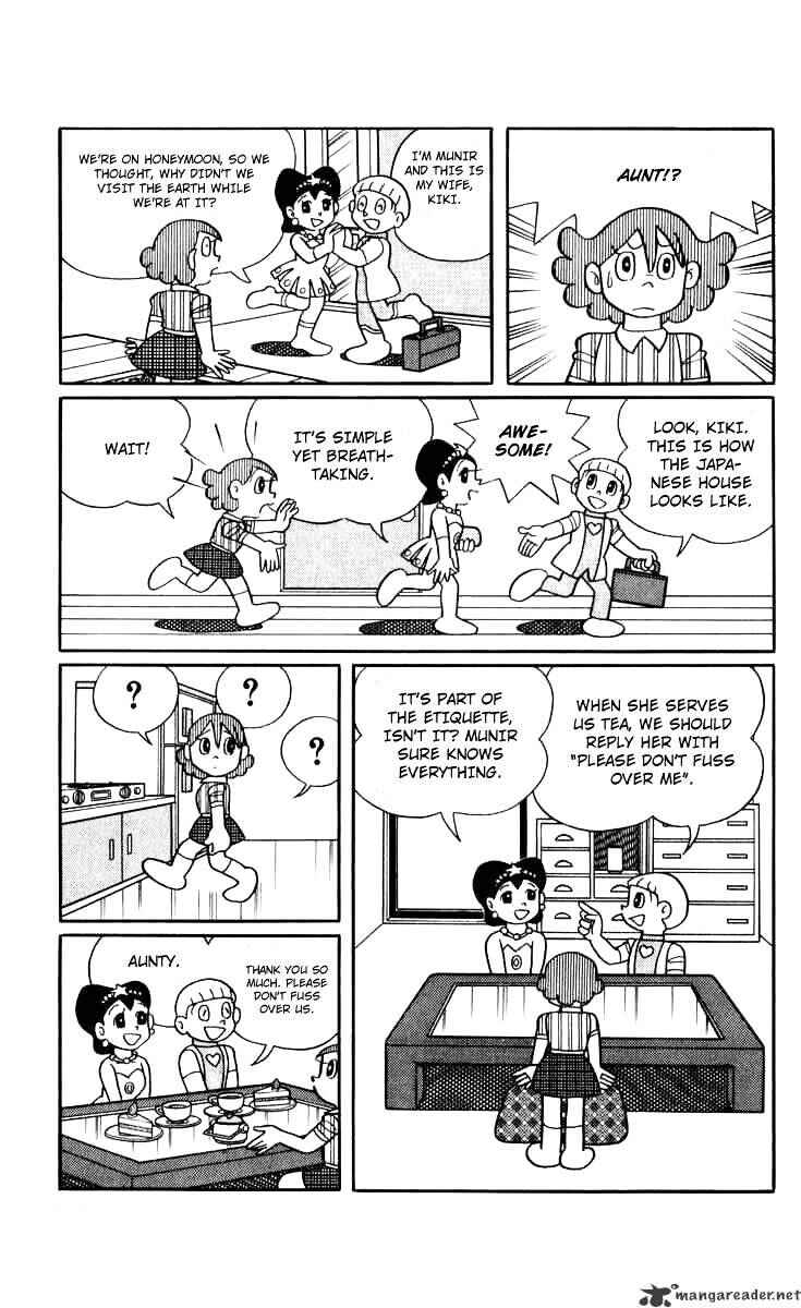 Page 5 Chapter 24 Chinpui