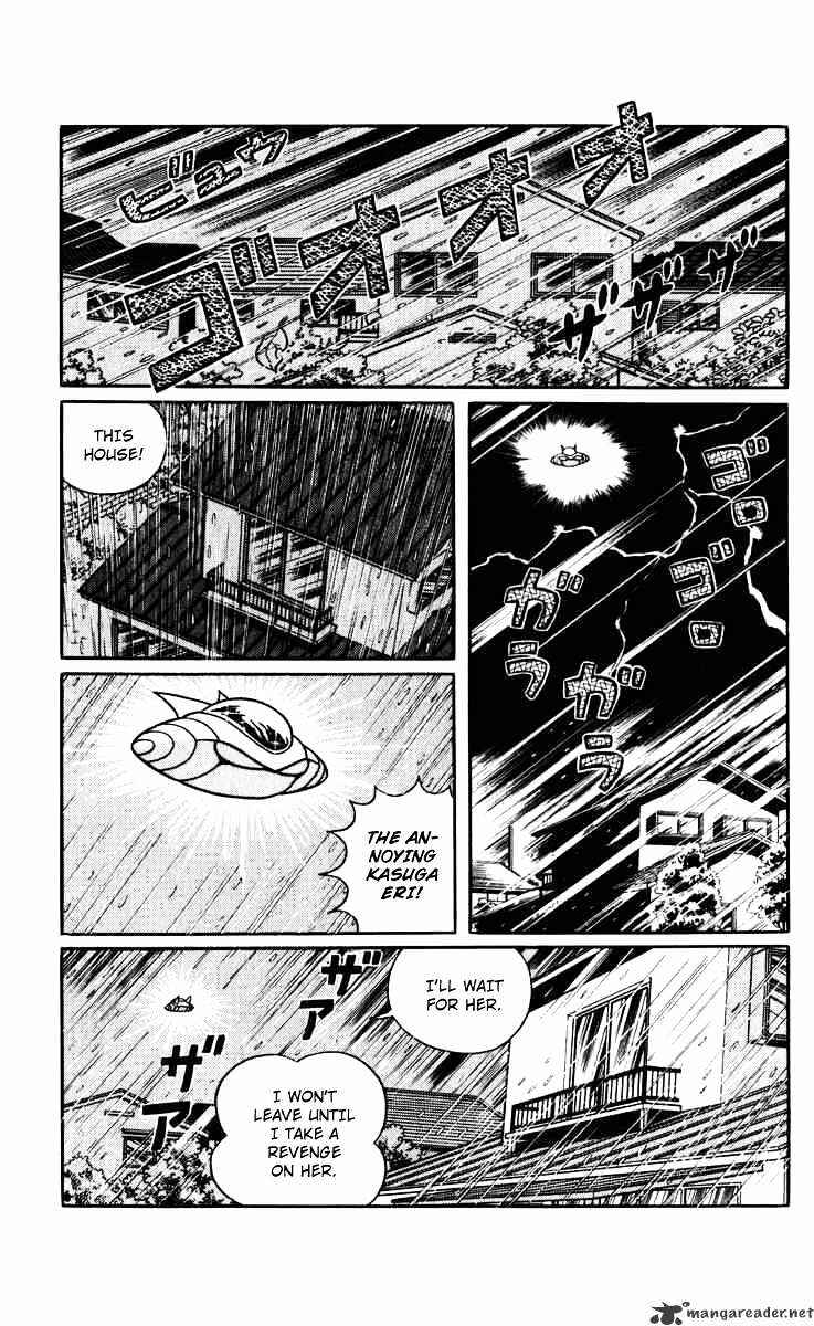 Page 2 Chapter 18 Chinpui