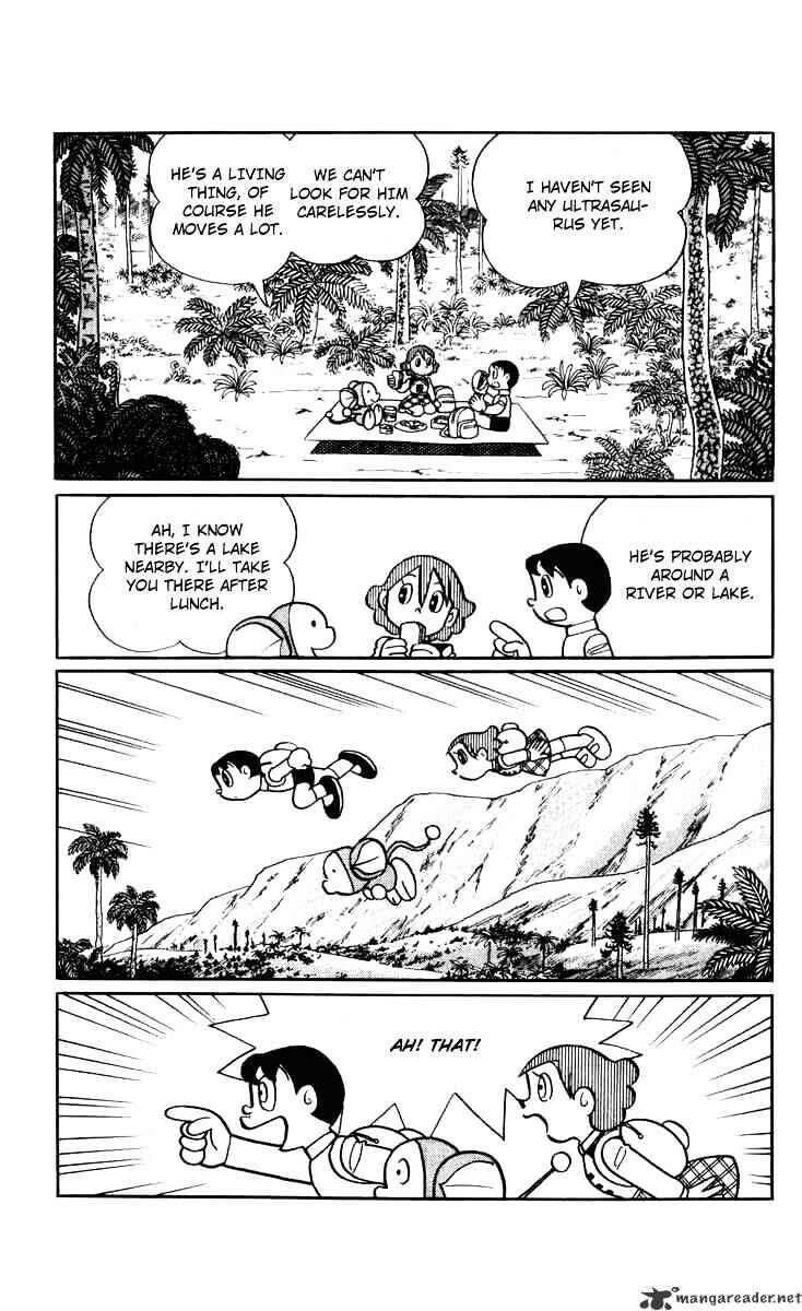 Page 12 Chapter 20 Chinpui
