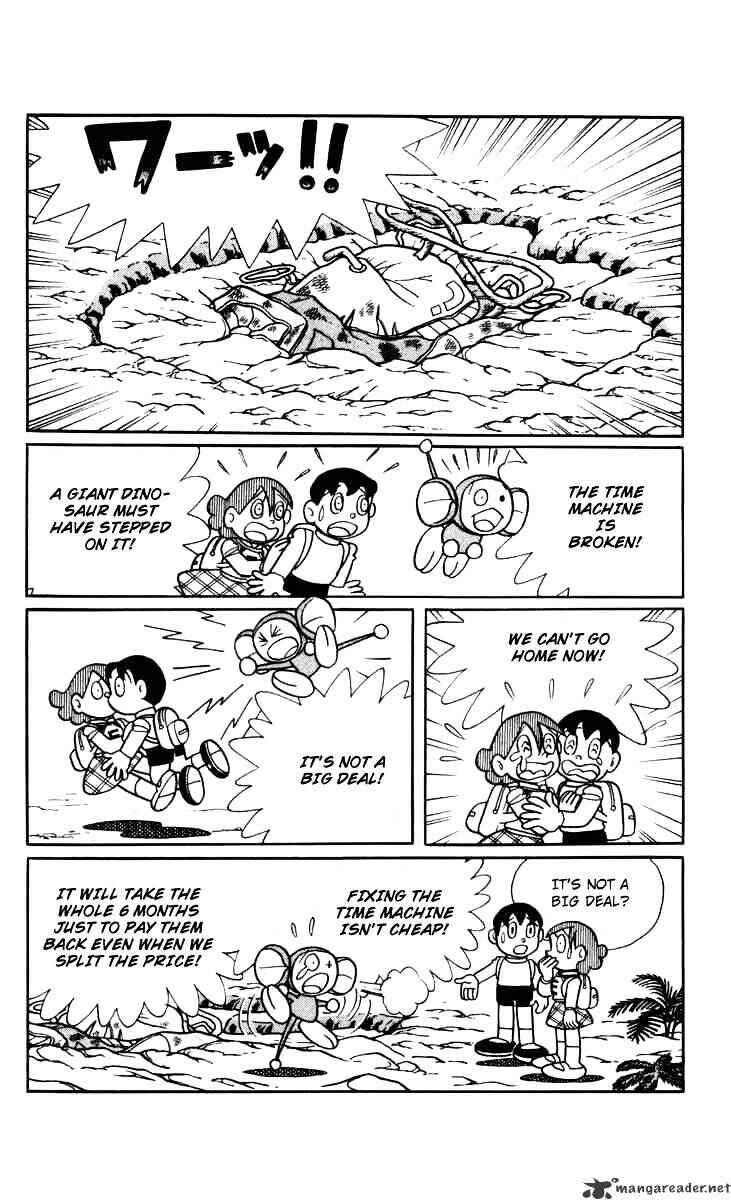 Page 16 Chapter 20 Chinpui