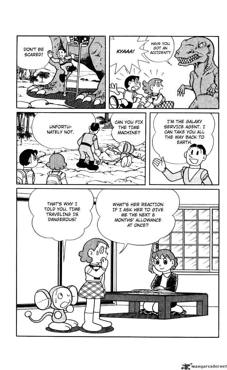 Page 17 Chapter 20 Chinpui