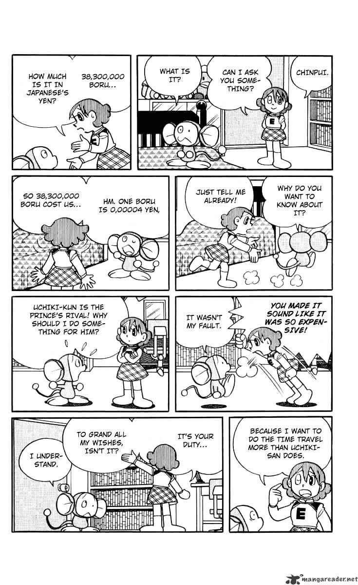 Page 5 Chapter 20 Chinpui