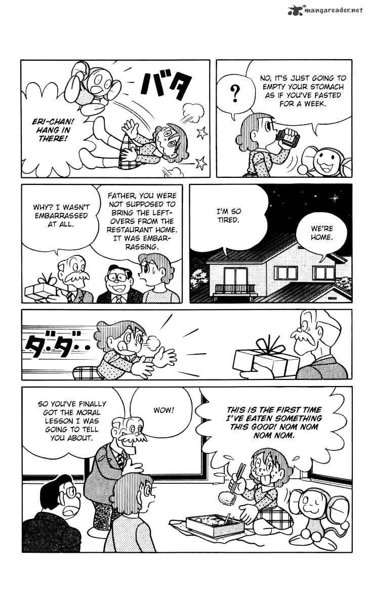 Page 15 Chapter 50 Chinpui