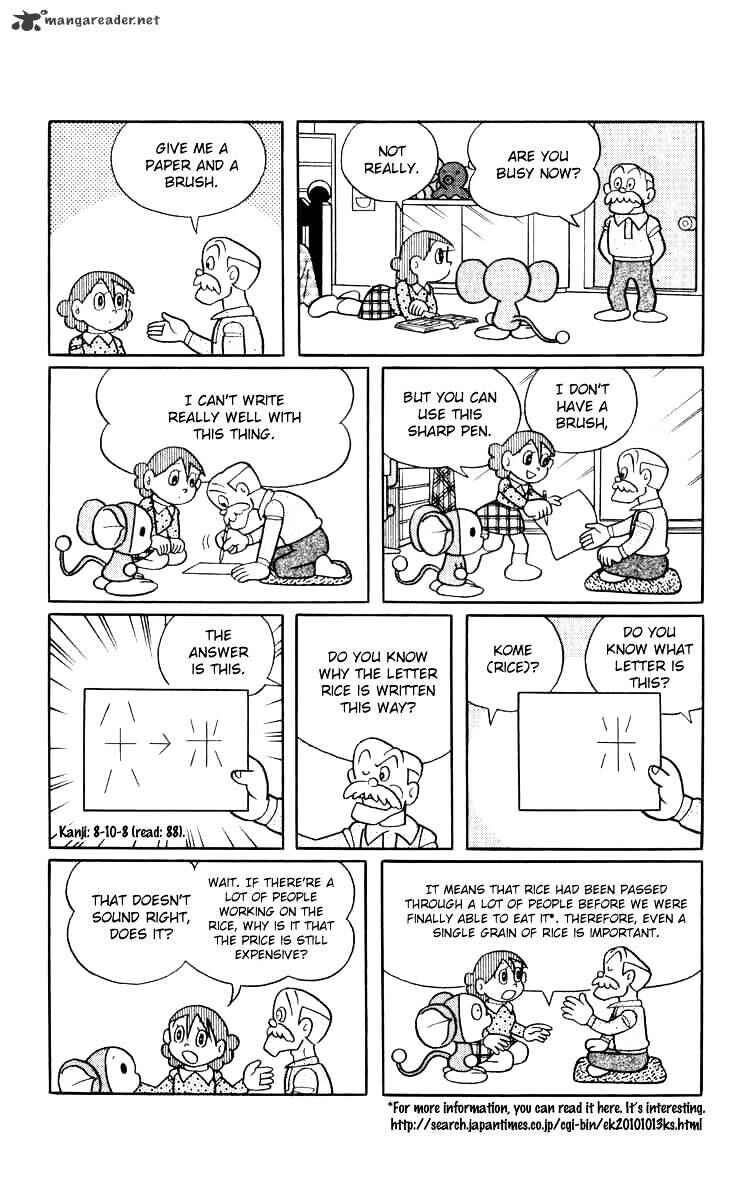 Page 3 Chapter 50 Chinpui